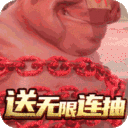 一剑江湖