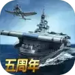 战舰帝国