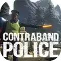 ContrabandPolicedemo