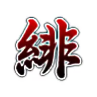 东方绯想天汉化