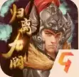 归离九阙