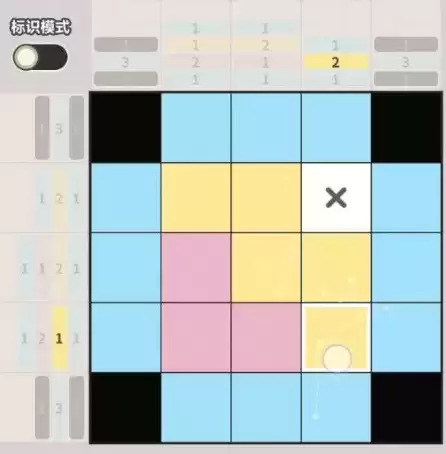 未定事件簿盛典拾忆拼图攻略 盛典拾忆拼图答案分享[多图]图片3