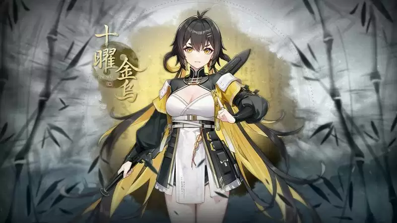 《深空之眼》全新修正者十曜·金乌角色PV「金乌降魔传 」曝光!