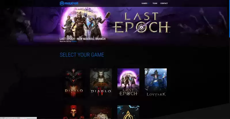 比起暗黑续作,这款游戏才叫真有暗黑味儿