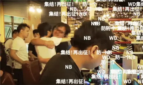 街头篮球3