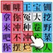 每日诗词