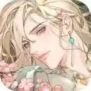 青鸾繁华录安卓版