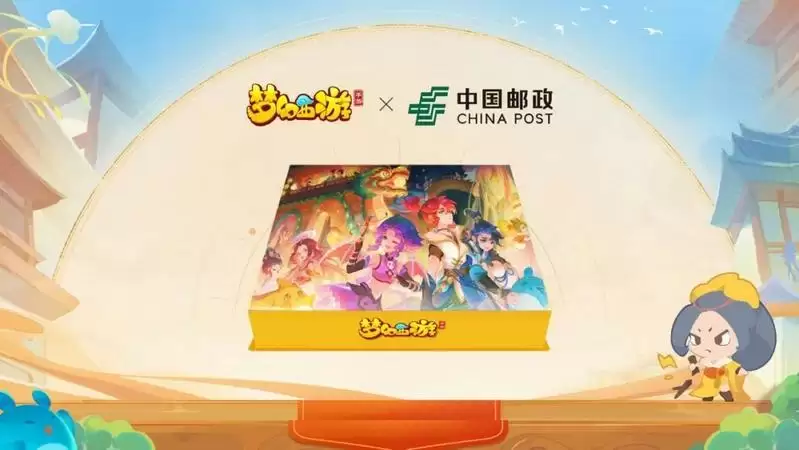 新门派须弥海重磅来袭,《梦幻西游》手游周年庆发布会精彩重温!