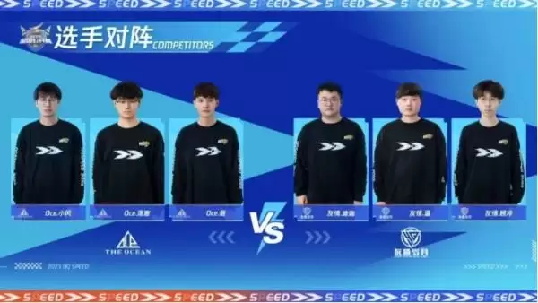 2023QQ飞车全国公开赛S2圆满落幕,他们是冠军!