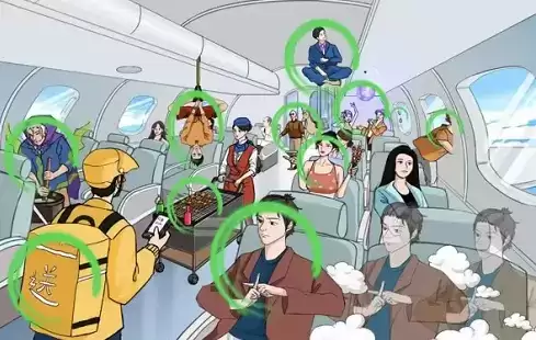 文字玩出花空中风云通关攻略2