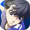 Blue Lock Blaze Battle（ブルーロック）