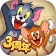 猫和老鼠亚服