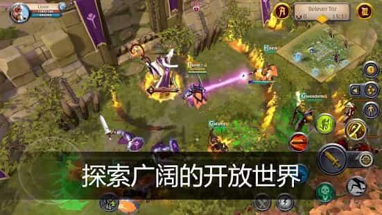 阿尔比恩OL