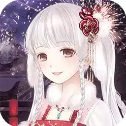 猫咪少女穿搭日记