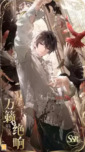 时空中的绘旅人1