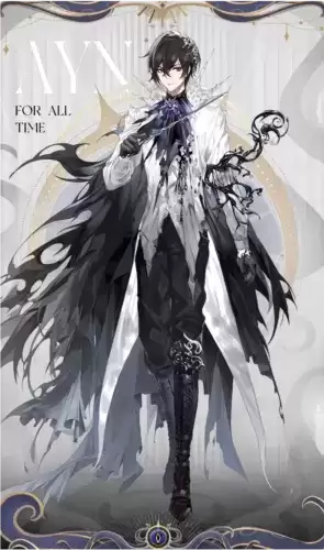 时空中的绘旅人5