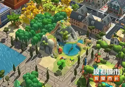 模拟城市:我是市长2