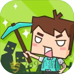生存大世界