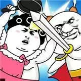 表情乱斗大作战