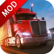 终极卡车模拟器