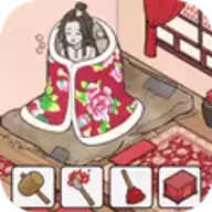帮她取取暖