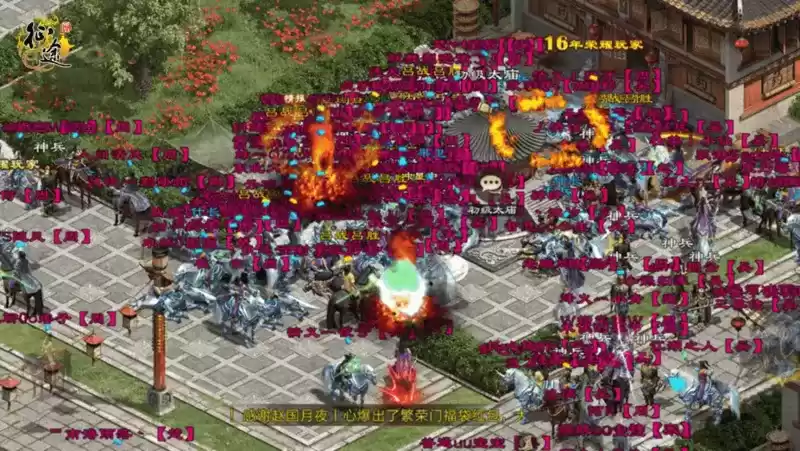 《原始征途》公测盛况空前,万人国战上演巅峰之战!