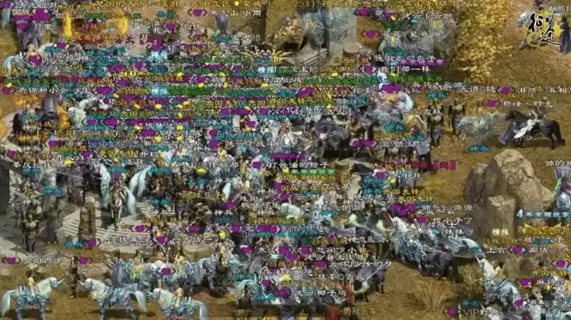 《原始征途》公测盛况空前,万人国战上演巅峰之战!