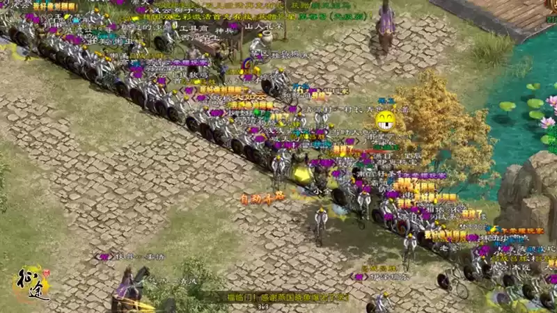 《原始征途》公测盛况空前,万人国战上演巅峰之战!