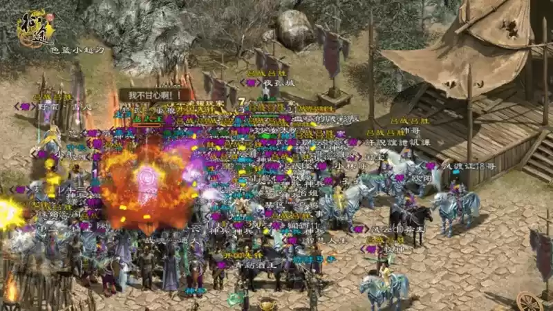 《原始征途》公测盛况空前,万人国战上演巅峰之战!