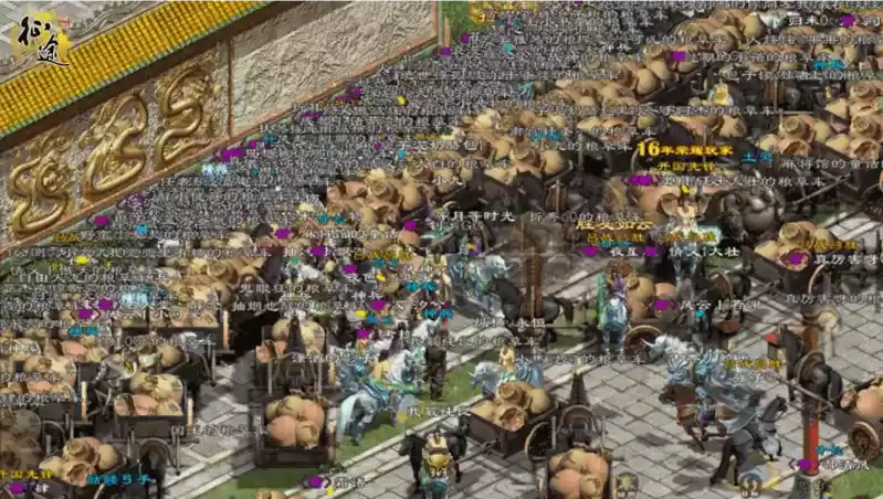 《原始征途》公测盛况空前,万人国战上演巅峰之战!