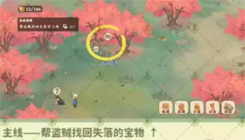 《桃源深处有人家》南有乔木任务攻略 桃源深处有人家南有乔木支线任务完成攻略1