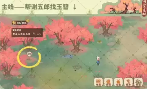 《桃源深处有人家》南有乔木任务攻略 桃源深处有人家南有乔木支线任务完成攻略2