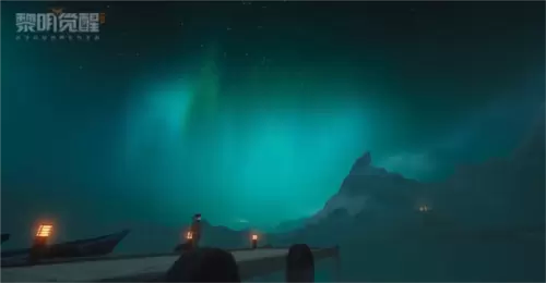 黎明觉醒极星岛怎么迁居3