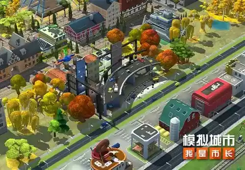 模拟城市:我是市长3