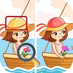 找到不同的差异