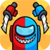 冒名顶替者一起杀戮