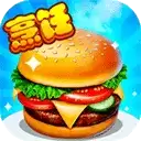 开心大厨无限金币钻石版