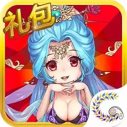 花样三国游谷游戏tv版