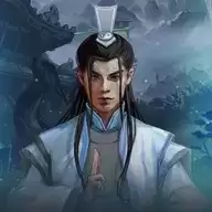 人生修仙模拟器
