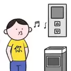 都是人情世故手机