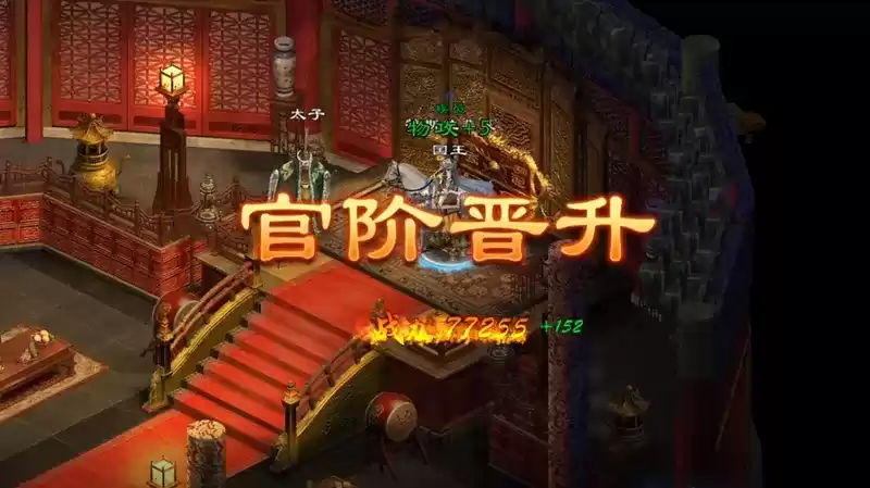 一直升级一直爽,是谁在《原始征途》快速提升战力惊艳所有人!