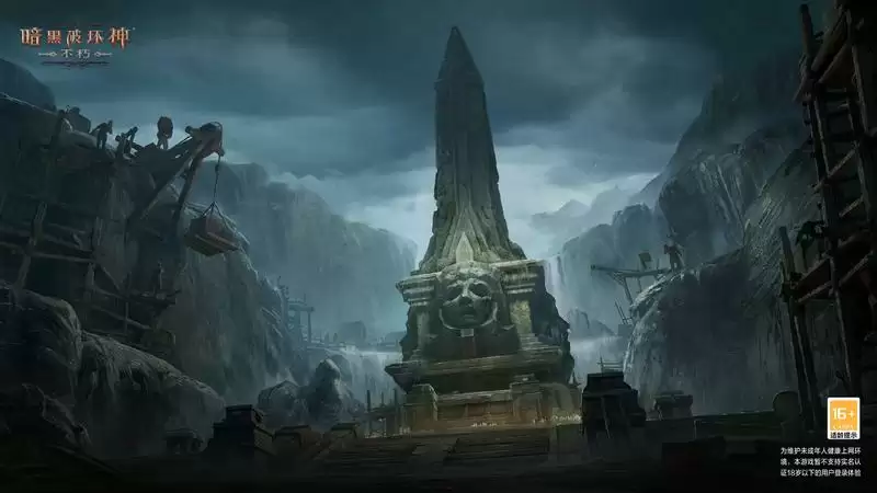 这是我们的地盘!《暗黑破坏神:不朽》大版本“魔塔纷争”今日激燃上线!