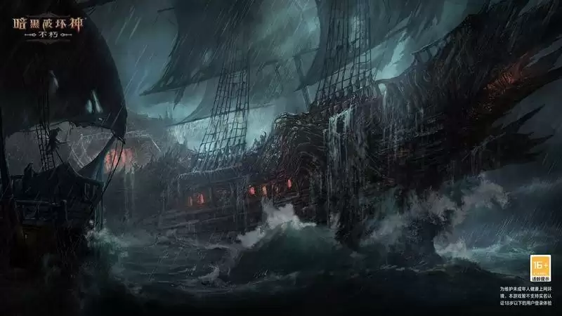 这是我们的地盘!《暗黑破坏神:不朽》大版本“魔塔纷争”今日激燃上线!