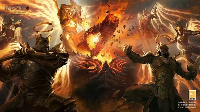 这是我们的地盘!《暗黑破坏神:不朽》大版本“魔塔纷争”今日激燃上线!