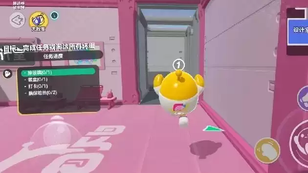 《蛋仔派对》全新重磅玩法“揪出捣蛋鬼”即将上线,阵营博弈一触即发!