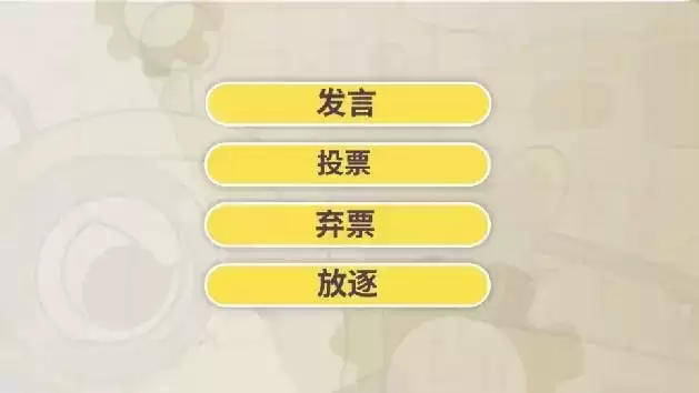 《蛋仔派对》全新重磅玩法“揪出捣蛋鬼”即将上线,阵营博弈一触即发!