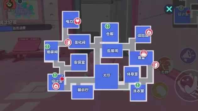 《蛋仔派对》全新重磅玩法“揪出捣蛋鬼”即将上线，阵营博弈一触即发！