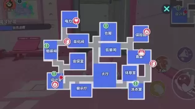 《蛋仔派对》全新重磅玩法“揪出捣蛋鬼”即将上线,阵营博弈一触即发!