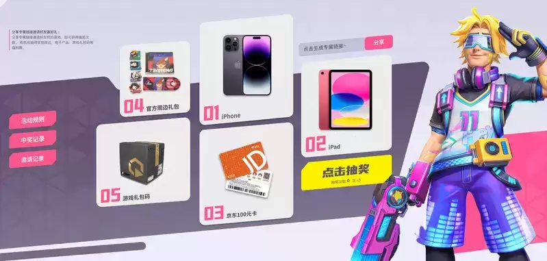 两年测试玩家热情不减,《火力苏打》即将开启先锋测试!