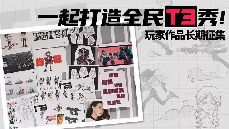 两年测试玩家热情不减,《火力苏打》即将开启先锋测试!